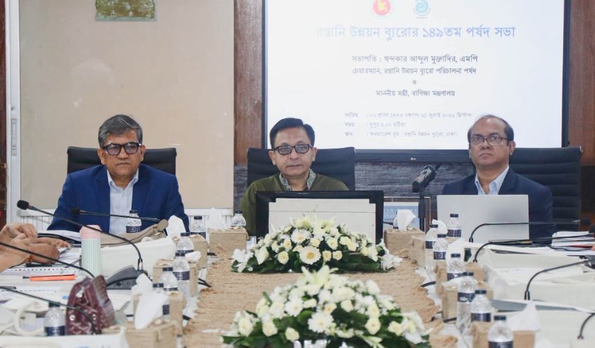 বিনিয়োগ আকৃষ্ট করতে ব্যবসাবান্ধব পরিবেশ তৈরি করা হবে : বাণিজ্যমন্ত্রী মুক্তাদির