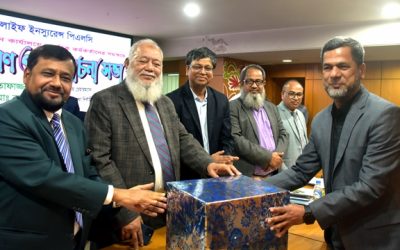 পলিসি বিপণনে শীর্ষ ২০ কর্মকর্তাকে পুরস্কৃত করল ন্যাশনাল লাইফ