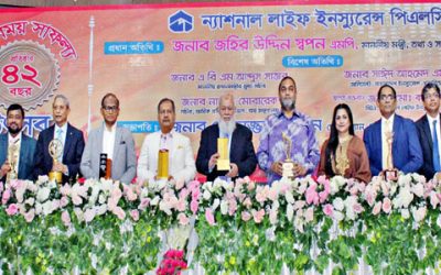 প্রতিষ্ঠার ৪২ বছর ও গৌরবময় সাফল্য উৎসব করেছে ন্যাশনাল লাইফ ইন্স্যুরেন্স