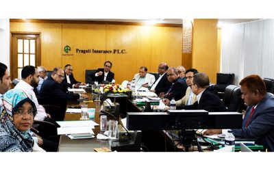 প্রগতি ইন্স্যুরেন্সের পরিচালনা পর্ষদ সভা অনুষ্ঠিত