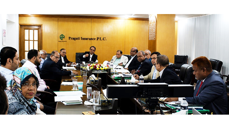 প্রগতি ইন্স্যুরেন্সের পরিচালনা পর্ষদ সভা অনুষ্ঠিত