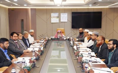 ইসলামী ব্যাংকের শরী’আহ সুপারভাইজরি কমিটির সভা অনুষ্ঠিত