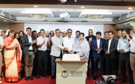 সিআইইউতে চালু হলো এমবিএ ইন প্রফেশনাল অ্যাকাউন্টিং ও বিবিএ ইন সাপ্লাই চেইন ম্যানেজমেন্ট
