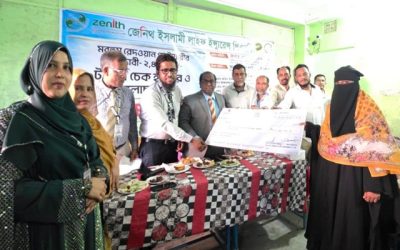 কুড়িলে জেনিথ ইসলামী লাইফের মৃত্যুদাবির চেক হস্তান্তর ও উন্নয়ন সভা অনুষ্ঠিত