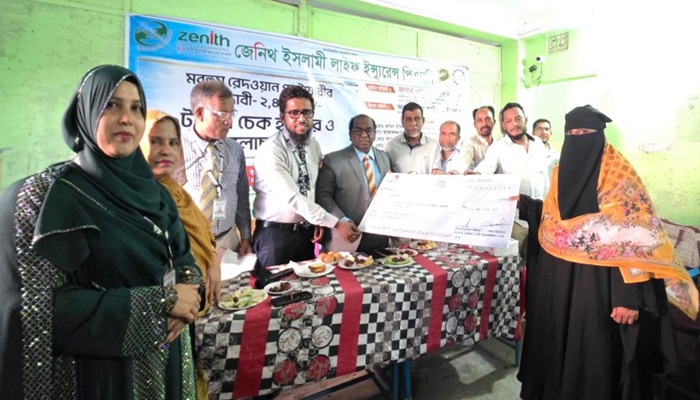 কুড়িলে জেনিথ ইসলামী লাইফের মৃত্যুদাবির চেক হস্তান্তর ও উন্নয়ন সভা অনুষ্ঠিত