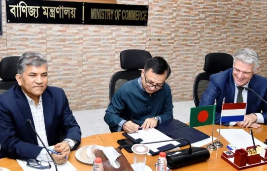 নেদারল্যান্ডসের সঙ্গে তৈরি পোষাক ও টেক্সটাইল খাতে সক্ষমতা বাড়াতে এমওইউ স্বাক্ষর