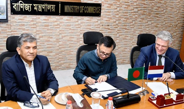 নেদারল্যান্ডসের সঙ্গে তৈরি পোষাক ও টেক্সটাইল খাতে সক্ষমতা বাড়াতে এমওইউ স্বাক্ষর